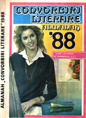Almanah "Convorbiri literare" 1988 (Emil Brumaru, Nichita Danilov, Daniel Dimitriu)