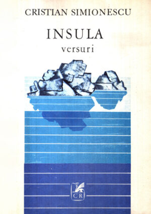 Insula - versuri (Cristian Simionescu)
