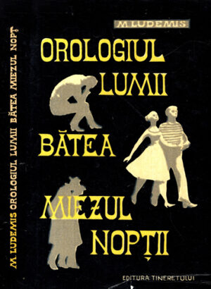 Orologiul lumii batea miezul noptii (Menelaos Ludemis)