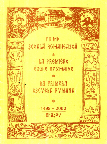 Prima scoala romanaeasca - 1945-2002 Brasov (Vasile Oltean) volum trilingv in romana franceza si engleza Prima scoala romanaeasca - 1945-2002 Brasov (Vasile Oltean) volum trilingv in romana franceza si engleza