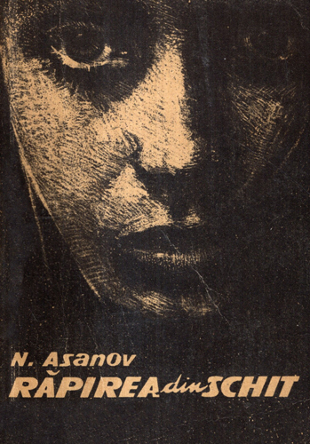 Rapirea din schit (N. Asanov)
